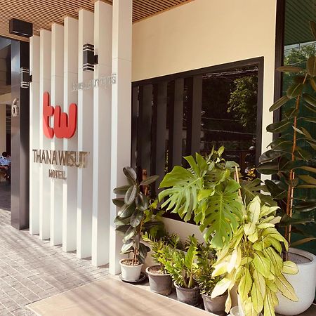 Thana Wisut Hotel Bangkok Exterior foto