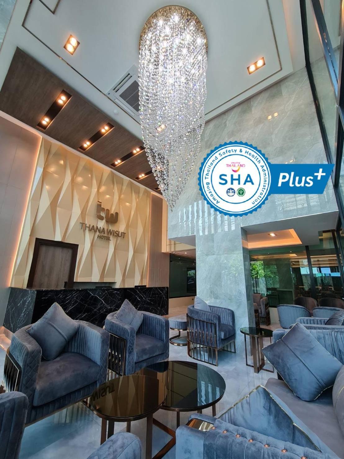 Thana Wisut Hotel Bangkok Exterior foto